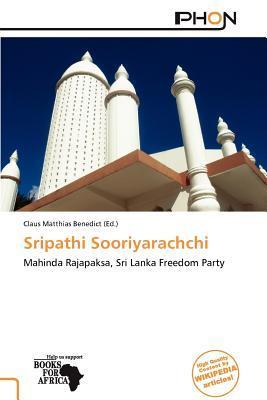 Sripathi Sooriyarachchi