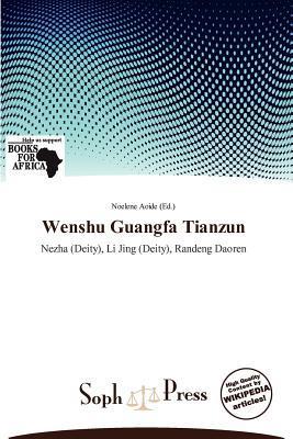 Wenshu Guangfa Tianzun