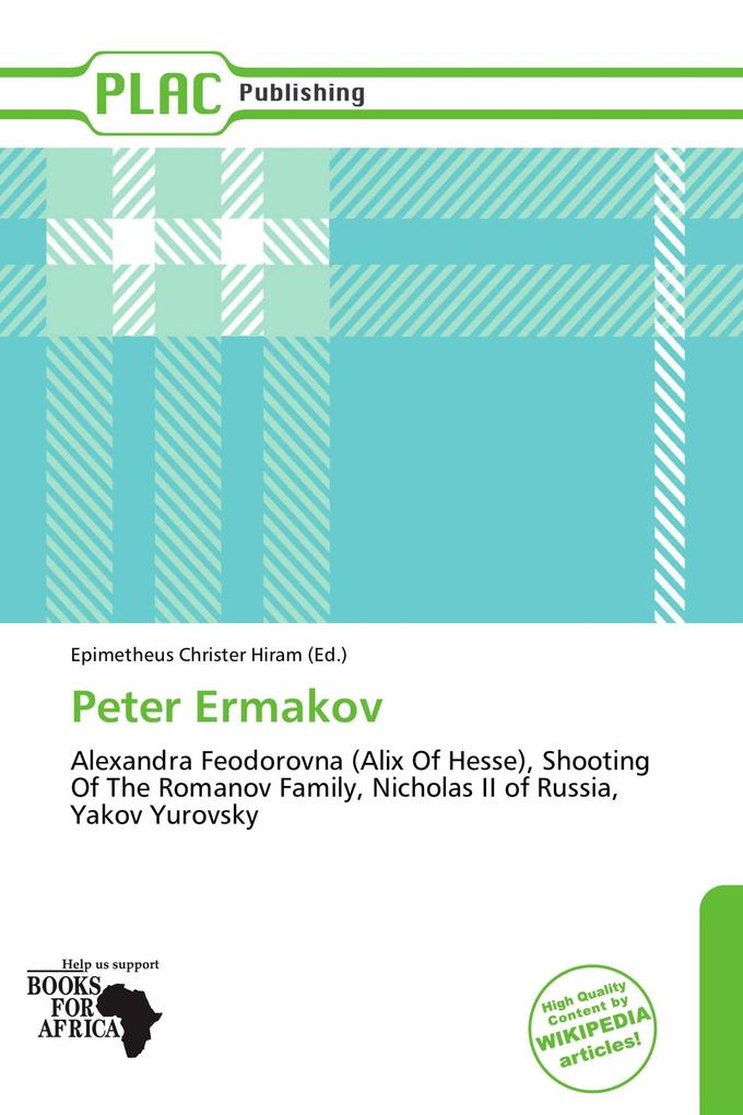 Peter Ermakov