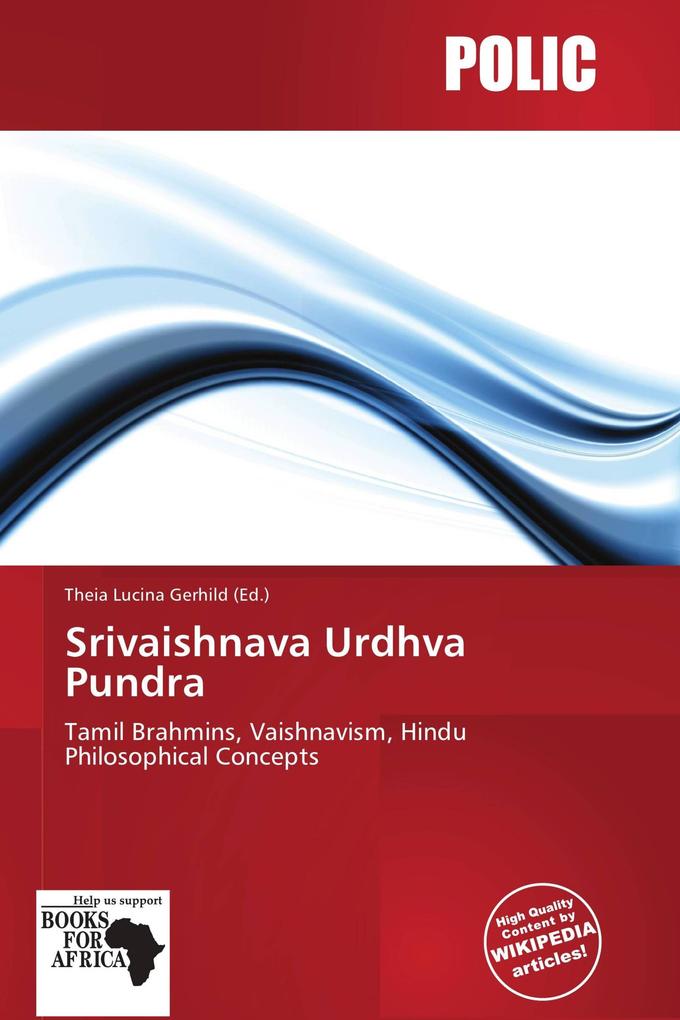Srivaishnava Urdhva Pundra