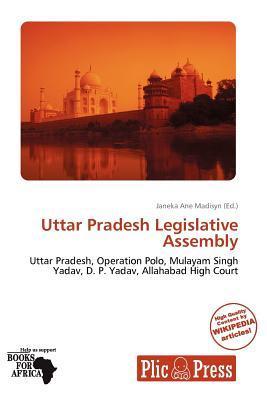 Uttar Pradesh Legislative Assembly