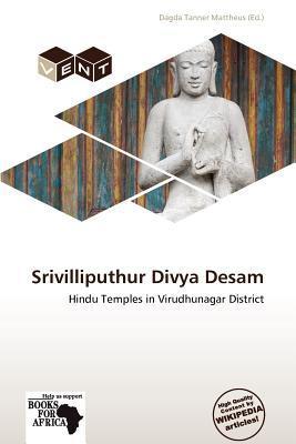 Srivilliputhur Divya Desam