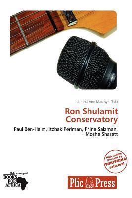 Ron Shulamit Conservatory