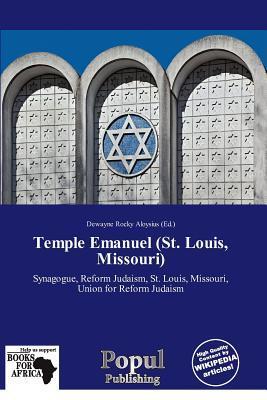 Temple Emanuel (St. Louis Missouri)