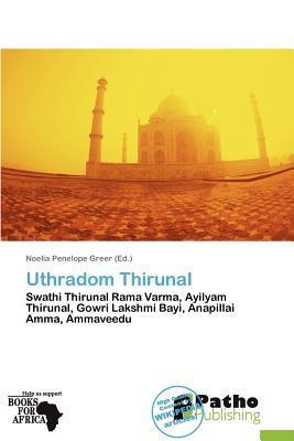 Uthradom Thirunal