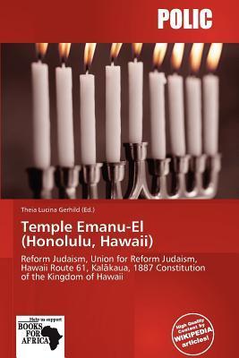 Temple Emanu-El (Honolulu Hawaii)
