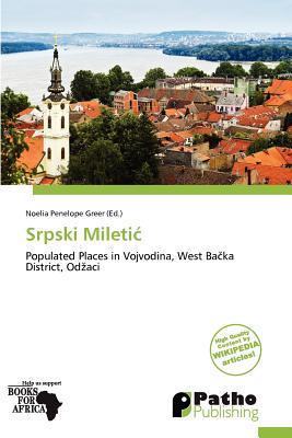 Srpski Mileti