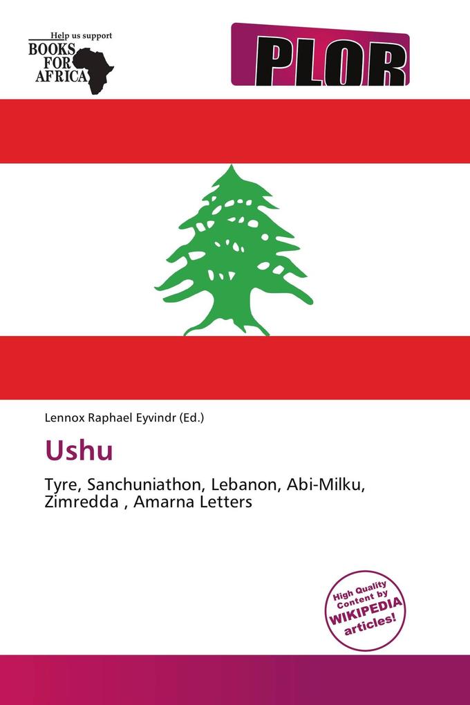 Ushu