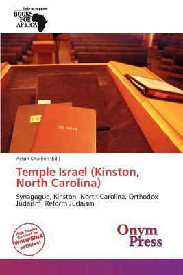 Temple Israel (Kinston North Carolina)