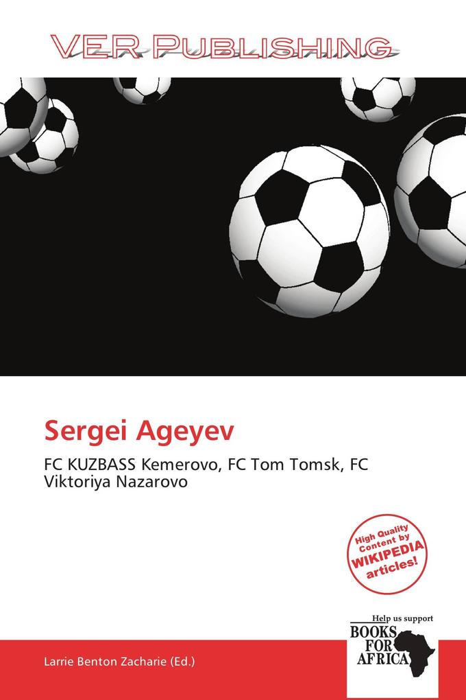 Sergei Ageyev