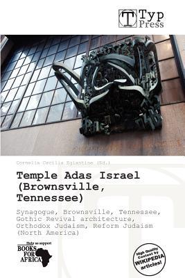 Temple Adas Israel (Brownsville Tennessee)