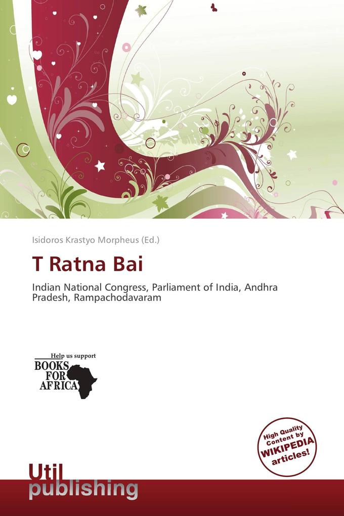 T Ratna Bai