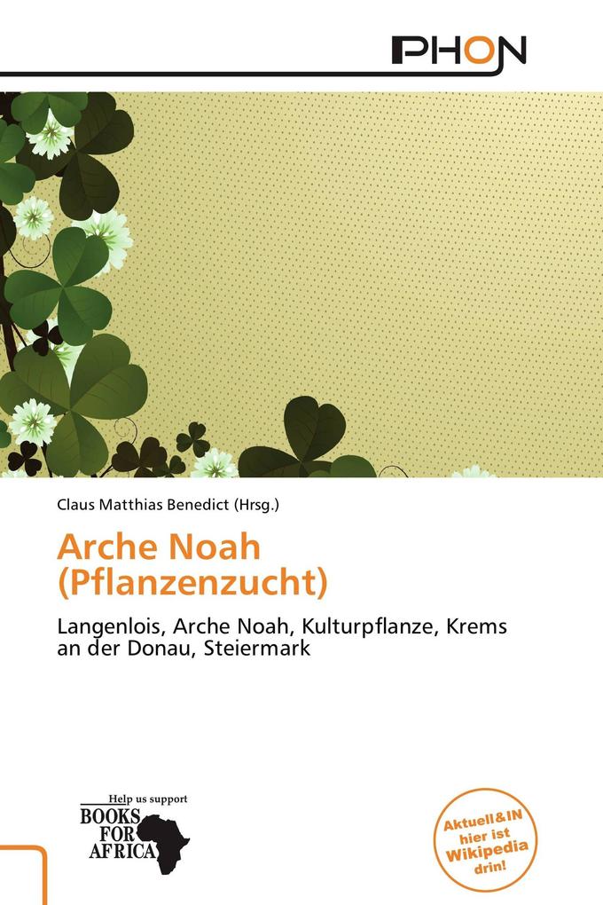 Arche Noah (Pflanzenzucht)