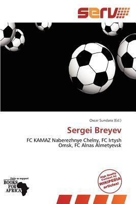 Sergei Breyev