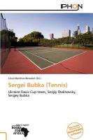 Sergei Bubka (Tennis)