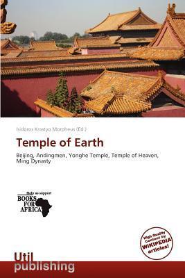 Temple of Earth
