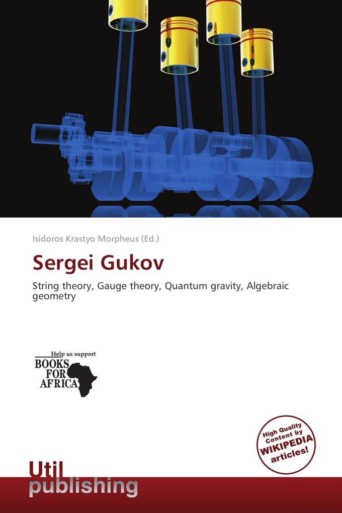 Sergei Gukov