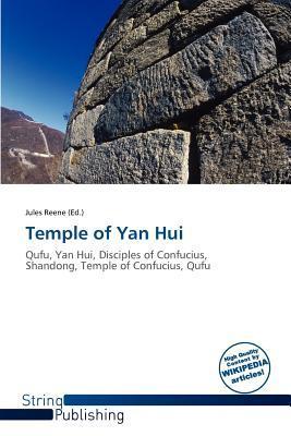 Temple of Yan Hui