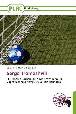 Sergei Iromashvili