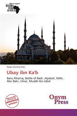Ubay ibn Ka'b