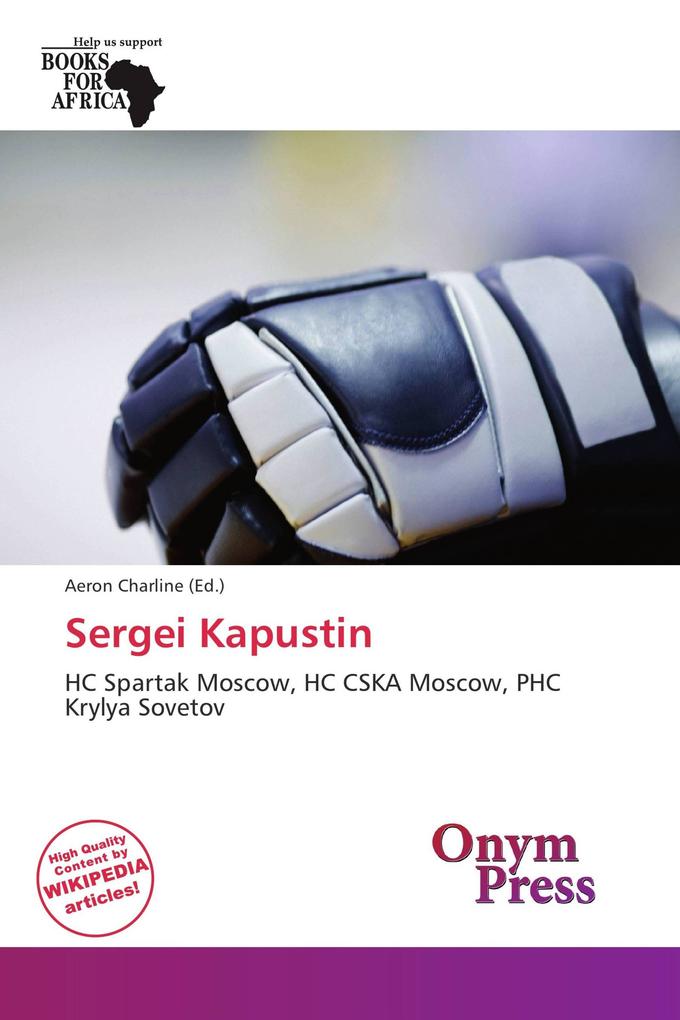 Sergei Kapustin
