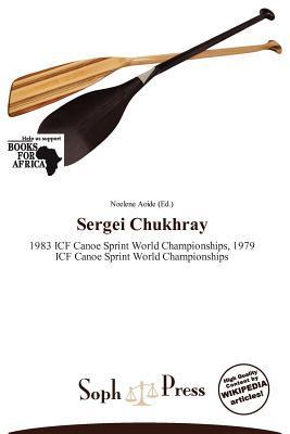 Sergei Chukhray