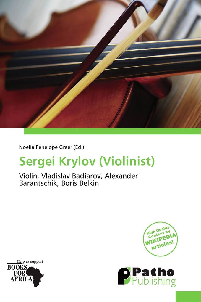 Sergei Krylov (Violinist)