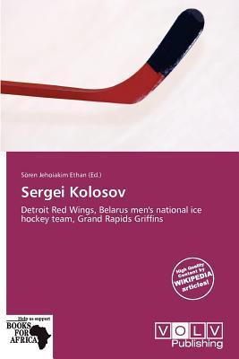 Sergei Kolosov