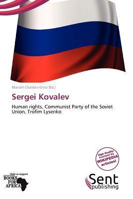 Sergei Kovalev