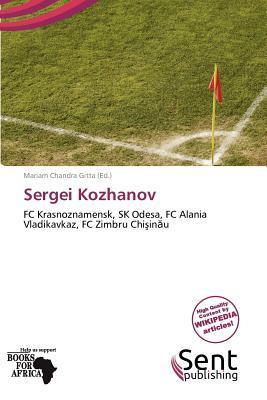 Sergei Kozhanov