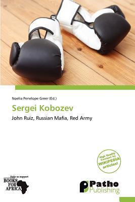 Sergei Kobozev