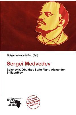 Sergei Medvedev