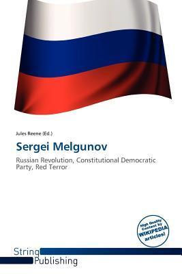 Sergei Melgunov