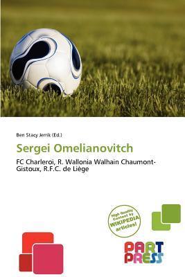 Sergei Omelianovitch