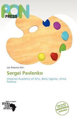 Sergei Pavlenko