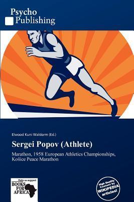 Sergei Popov (Athlete)