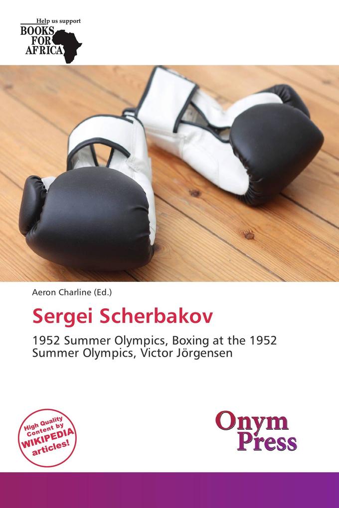 Sergei Scherbakov