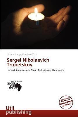 Sergei Nikolaevich Trubetskoy