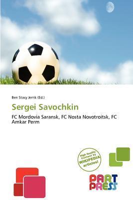 Sergei Savochkin