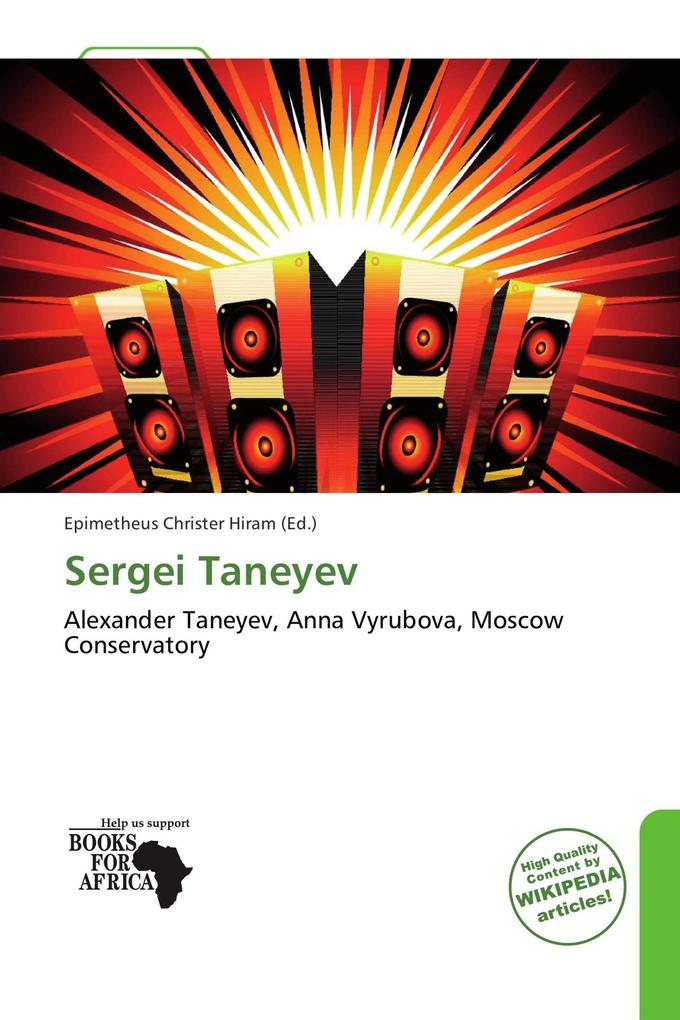 Sergei Taneyev