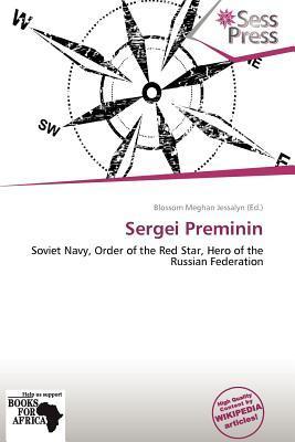 Sergei Preminin