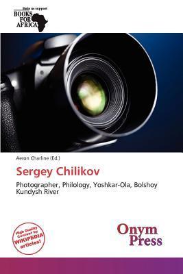 Sergey Chilikov