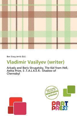 Vladimir Vasilyev (writer)