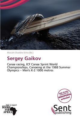 Sergey Gaikov