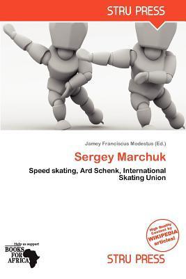 Sergey Marchuk
