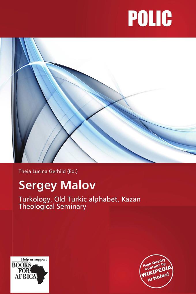 Sergey Malov
