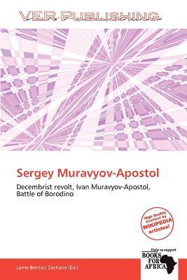 Sergey Muravyov-Apostol
