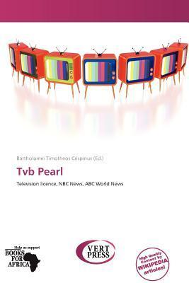 Tvb Pearl