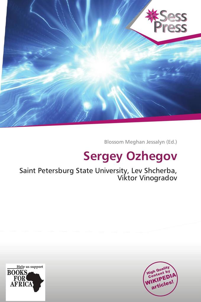 Sergey Ozhegov