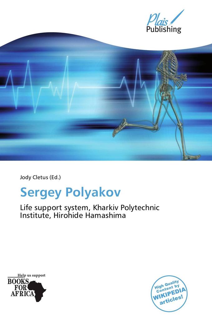 Sergey Polyakov